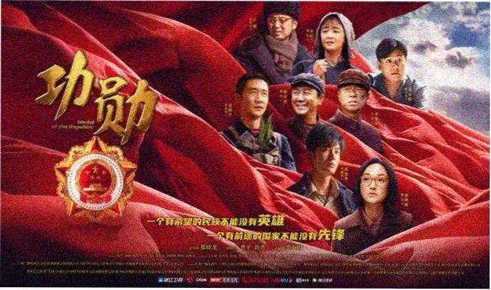 天堂影视大全 高清在线
