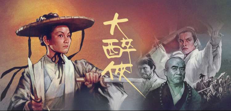 热播电视剧排行 天堂网