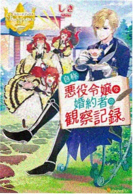 风起长安 高清视频在线