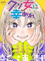 时光咖啡馆 天堂影视大全