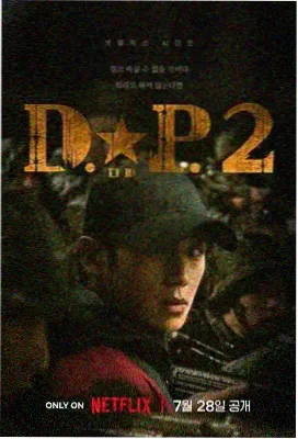 教父终极版 天堂网视频在线观看